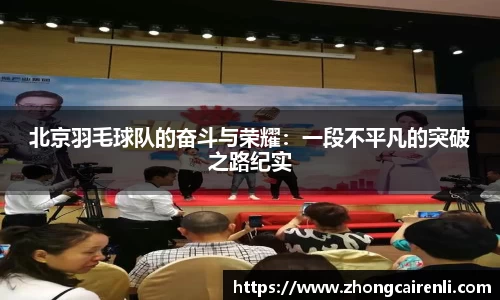 狗万体育官网