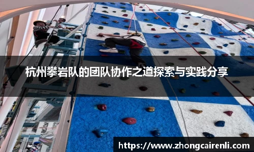 狗万体育