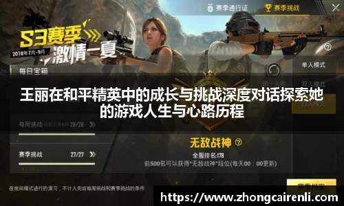 狗万体育