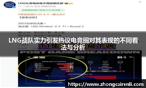 狗万体育官网