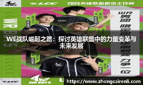 狗万体育