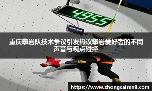 狗万体育