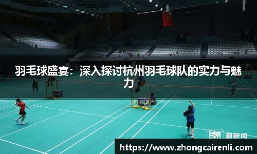 狗万体育官网