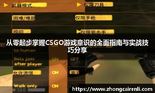 万博狗万网址