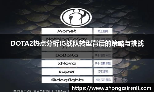 狗万体育官网
