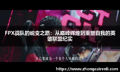 狗万体育官网