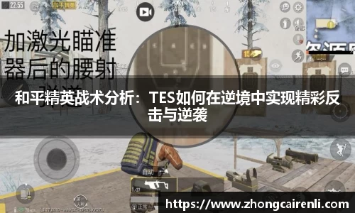 狗万体育