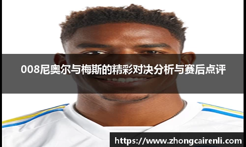 狗万体育官网