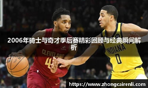 狗万体育