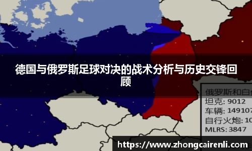 狗万体育