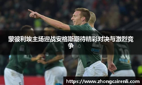 狗万体育