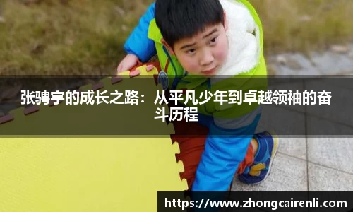 万博狗万网址