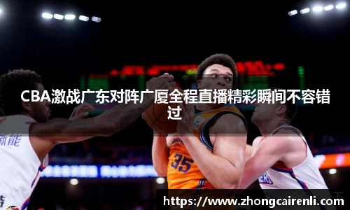 狗万