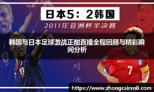 狗万体育官网