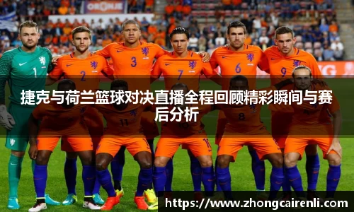 狗万体育