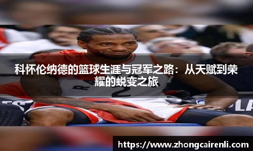 万博狗万网址