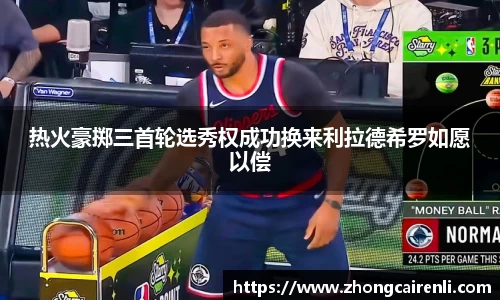 狗万