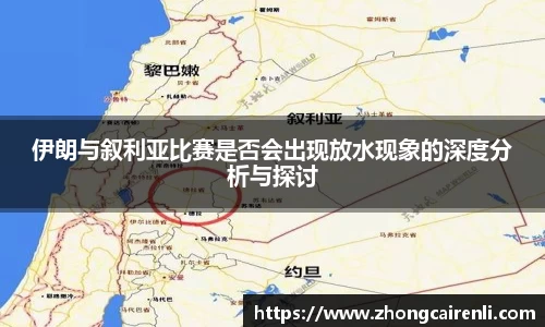 狗万体育官网