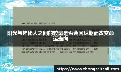 万博狗万网址