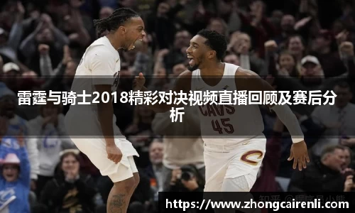 狗万体育