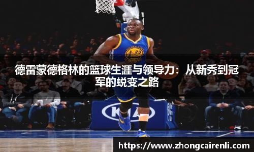 狗万体育官网