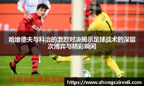 狗万体育官网