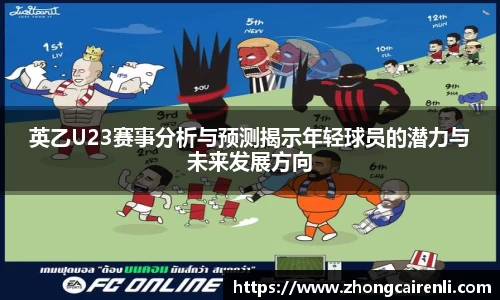 万博狗万网址