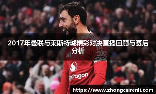 狗万体育