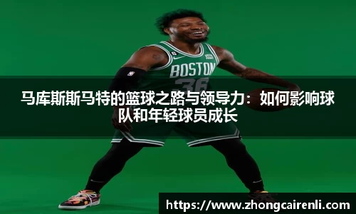 狗万