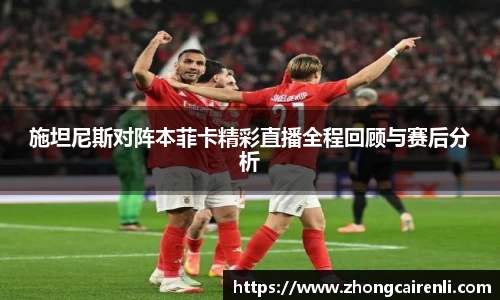 万博狗万网址