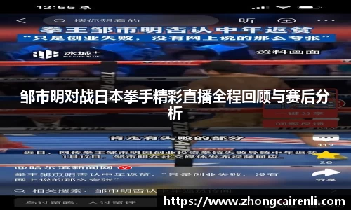 狗万体育官网
