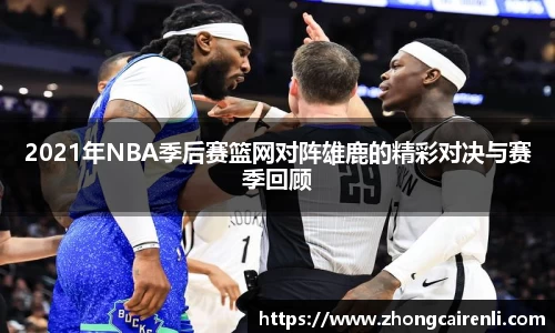 狗万体育官网