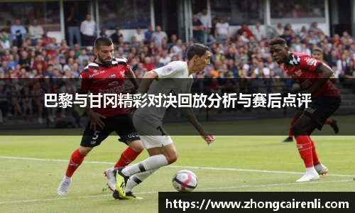 狗万体育官网
