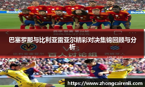 狗万体育官网