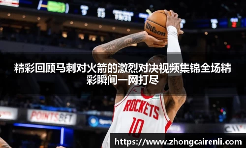 狗万