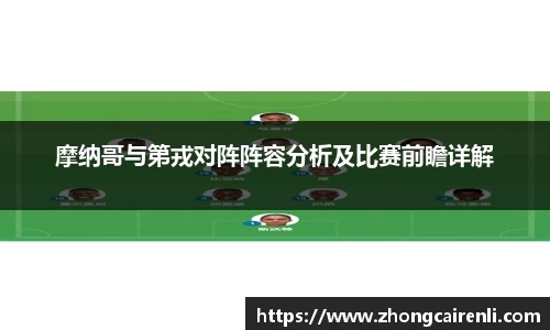 狗万