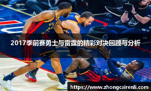 狗万体育官网