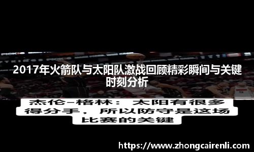 万博狗万网址