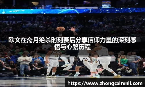 狗万