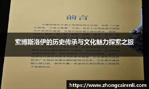 万博狗万网址