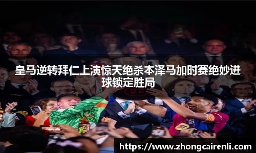 狗万体育官网