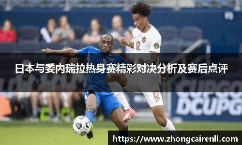狗万体育