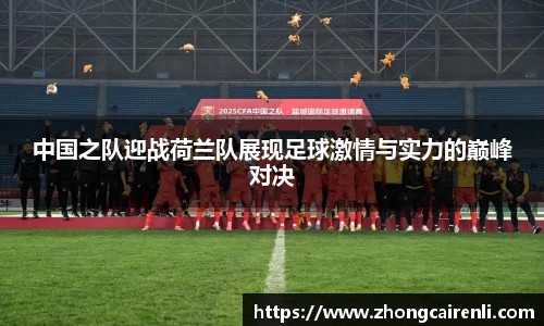 狗万体育官网