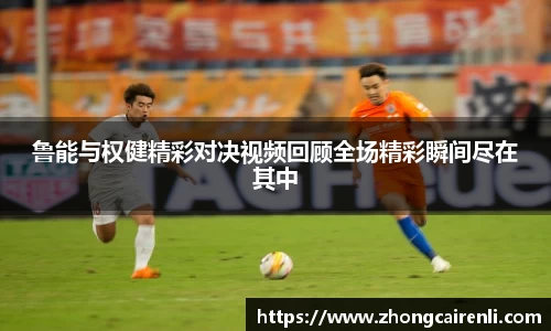 狗万