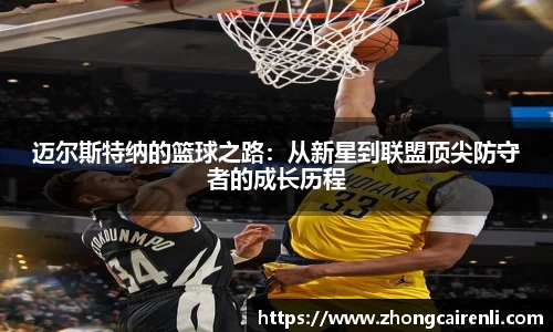 狗万