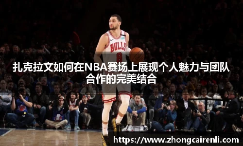 狗万