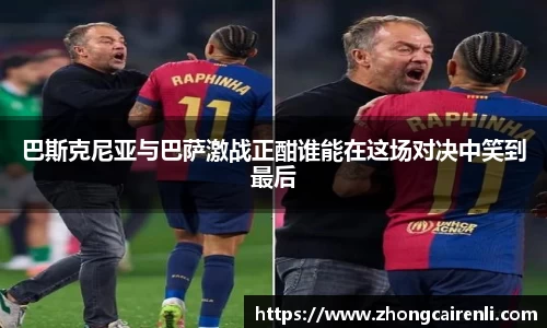 狗万体育