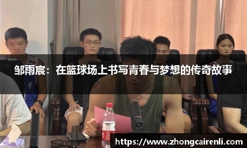 狗万