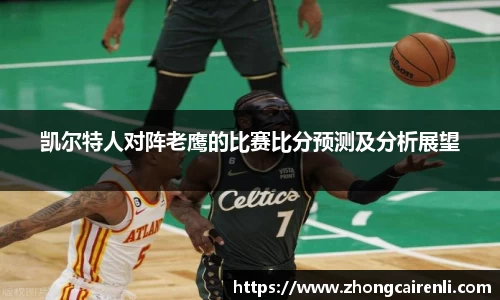 狗万