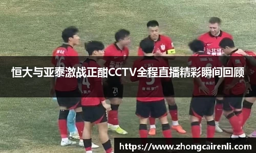 狗万体育官网